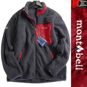 mont-bell モンベル 新品 日本発 軽量×保温 スタンドカラー ボアフリースジャケット ブルゾン WUJF-612 RD 110/XXL ▲075▼bus1875d