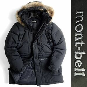 mont-bell モンベル 定価5.5万 防風×防水×透湿 EX GOOSE DOWN使用 防汚加工 フーデッド ダウンコート WMDK802 BK 95/M ▲075▼bus9542d