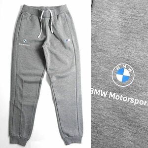 PUMA プーマ 新品 BMW MMS ダブルニット サイドデザイン スウェットパンツ イージーパンツ 533372 03 L ▲030▼bus1547a