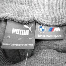 PUMA プーマ 新品 BMW MMS ダブルニット サイドデザイン スウェットパンツ イージーパンツ 533372 03 L ▲030▼bus1547a_画像6