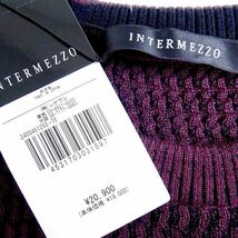 INTERMEZZO インターメッツォ 新品 定価2万 上質ウールニット ワッフル編み クルーネック 長袖 ニット セーター 265 76 L ▲015▼bus001in_画像5