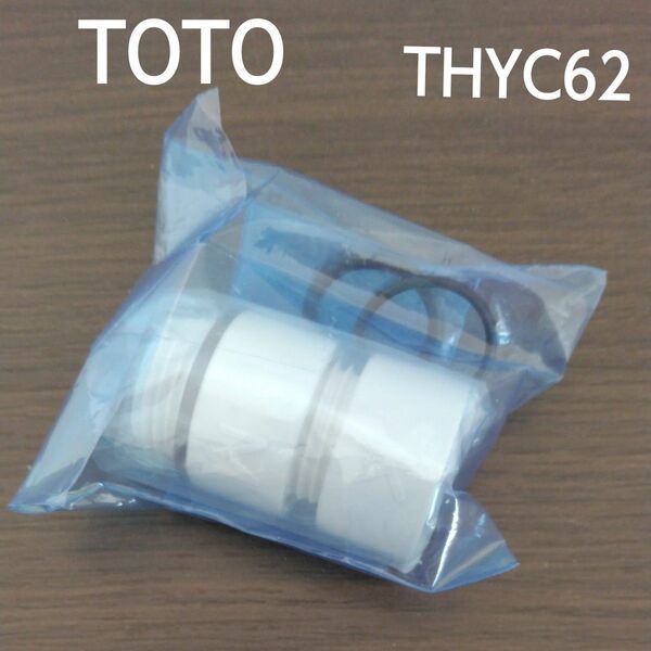 TOTO 節水3モードシャワーヘッド THYC62 　アダプター