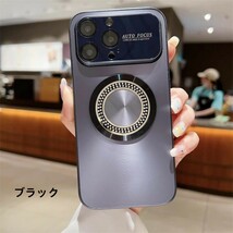 iPhone 14ケース iPhone14 カバー アイフォン14 ケース Apple6.1インチ スマートフォンカバー ワイヤレス充電対応ケース ストーン おしゃれ_画像6