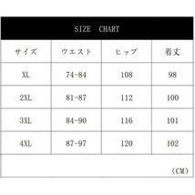 ボアパーカー 上下セット 上下とも裏ボア 裏起毛 パーカー ジップアップ 暖かい メンズ スウェット 長袖 セットアップ 防寒 暴風_画像5