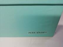 あ//H5946 【未使用・保管品】　ティファニー　TIFFANY&Co. 　アトラスピルスナー　ペア　シャンパングラス_画像6