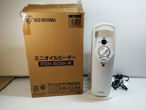 a//H6066 IRIS OHYAMA Iris o-yama2016 year made Mini oil heater POH-505K-W