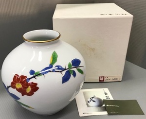 あ//J6447【未使用・保管品】　香蘭社　花器　華器　壺　椿　264.NB6