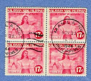 南方占領地切手　フィリピン切手　フィリピン女性とリサール記念碑　１７ｃ　切り目有り　４枚ブロック切れてる　マニラ印　１９４４年
