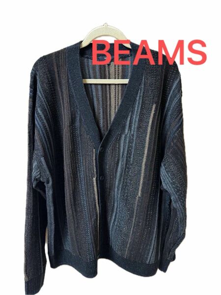 BEAMS カーディガン