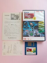 MSX ナムコ ディスク版ナムコット・ゲーム集第１弾 DISK VERSION NAMCOT GAME / DISK NG_画像2