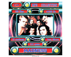 Madness マッドネス 大全集 144曲 MP3CD☆