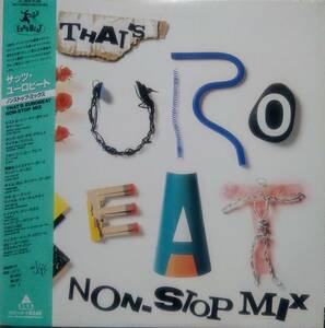 【LP Euro Beat】V.A That's Eurobeat Non-Stop Mix JPN盤 Lana Pellay.Aleph.Angie Gold.Michael Fortunati.Ken Laszlo 他 収録！