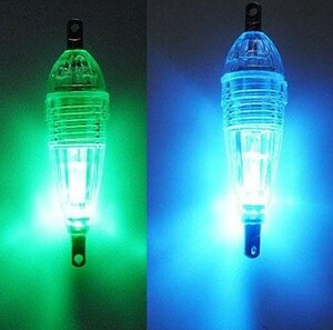 青2緑２　LED水中集魚灯 ケミホタル タチウオ　サビキ　シーバス　アジ　青物　イカ　タコ　タイラバ　青物　ジギング　エギング　タコエギ