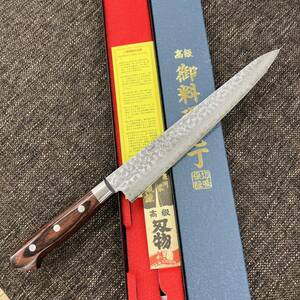 ★送料込★郷右馬允義弘造鎚目鍛造ダマスカス鋼筋引包丁240mm口金付マホガニー柄左右兼用スライスナイフ両刃刺身包丁さびにくい切れ味抜群