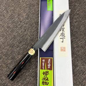 ★送料込★堺打刃物黒打ちはがね鍛造和式牛刀包丁210mm7寸黒塗柄両刃和包丁 切れ味 抜群万能包丁堺の化粧箱入り