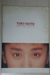 # Saito Yuki CONCERT TOUR '88.. концерт проспект 