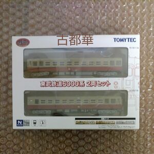 (新品未使用未開封) 鉄道コレクション 東武鉄道6000系 2両セット 323426
