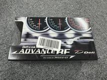 デフィ Defi ADVANCE アドバンス 水温計 新品　ホワイト_画像2