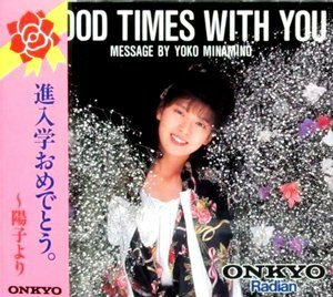 南野陽子 テレカ ONKYO Radian 「GOOD TIMES WITH YOU」テレカ＋グッズセット ■P