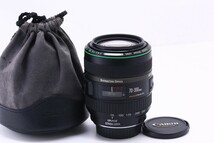 【特上美品】CANON キヤノン EF 70-300mm F4.5-5.6 DO IS USM　#11534_画像1