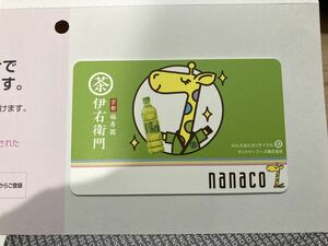 【抽プレ当選品】イトーヨーカドー×サントリー伊右衛門オリジナルnanacoカード　500ポイント付ナナコカード 