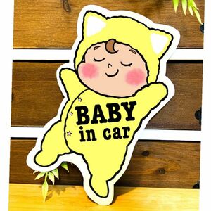 ベビーインカー 【モコモコねこ耳イエロー】 マグネット シール 吸盤