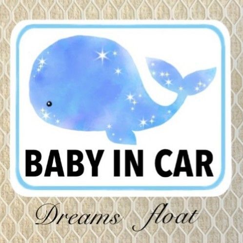 ベビーインカー 【くじら】 マグネット シール 吸盤