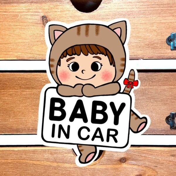 ベビーインカー 【着ぐるみ猫・トラ】 マグネット シール 吸盤