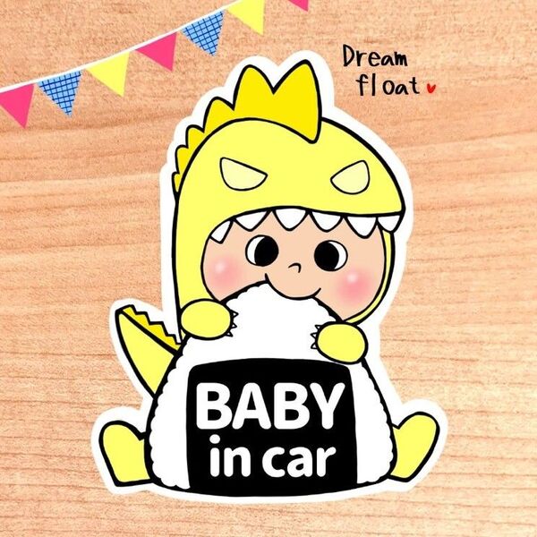 ベビーインカー 【おにぎり怪獣イエロー】 マグネット シール 吸盤