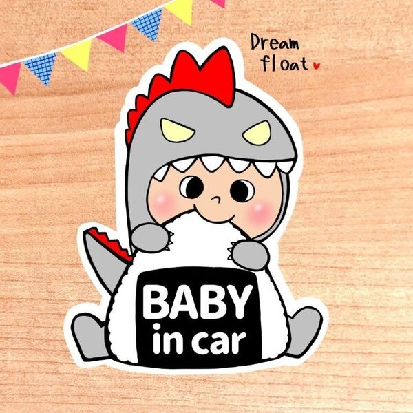 ベビーインカー 【おにぎり怪獣グレー】 マグネット シール 吸盤