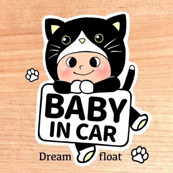 ベビーインカー 【着ぐるみ猫・ハチワレ男の子】 マグネット シール 吸盤