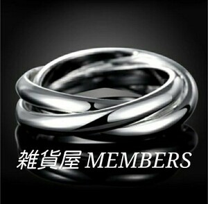  free shipping 27 number Chrome silver surgical stainless steel 3 ream toliniti ring ring Celeb model performer favorite boys men's price cut remainder a little 