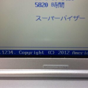 ジャンク/ Panasonic CF-SZ6A11VS Intel Core i3-7100U メモリ4.1GB SSD256.06GB 【G16671】の画像6