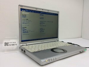 ジャンク/ Panasonic CF-SZ6RDYVS Intel Core i5-7300U メモリ8.19GB SSD256.06GB 【G16673】
