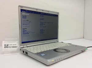 ジャンク/ Panasonic CF-SZ6RDVVS Intel Core i5-7300U メモリ8.19GB SSD256.06GB 【G16683】