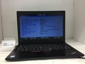 ジャンク/ LENOVO 20NSS25A00 ThinkPad L390 Intel Core i5-8265U メモリ8GB SATA/SSD256 GB 【G17151】