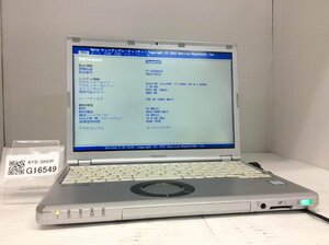 ジャンク/ Panasonic CF-SZ6RDYVS Intel Core i5-7300U メモリ8.19GB SSD256.06GB 【G16549】