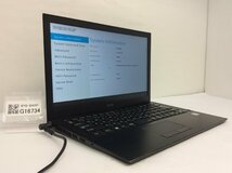 ジャンク/ VAIO VJPB11 Intel Core i3-6100U メモリ4.1GB SSD128.03GB 【G16734】_画像1