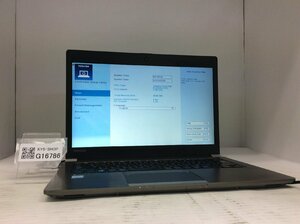 ジャンク/ TOSHIBA dynabook R63/D PR63DEAA647AD11 Intel Core i5-6200U メモリ4.1GB ストレージ無し 【G16786】