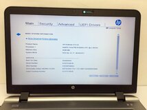 HP HP ProBook 470 G3 Intel Core i5-6200U メモリ4.1GB HDD500.1GB OS無し【G18023】_画像5