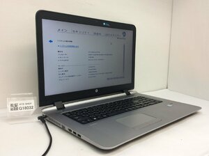 HP HP ProBook 470 G3 Intel Core i5-6200U メモリ4.1GB HDD500.1GB OS無し【G18032】