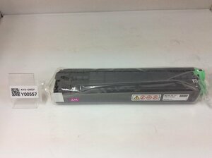 【未使用品】RICOH SPトナー マゼンタ C740 純正