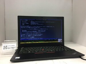 ジャンク/ LENOVO 20KES2E600 ThinkPad X280 Intel Core i3-8130U メモリ4.1GB SSD256.06GB 【G17627】