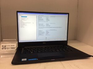 ジャンク/ Dell P67G Corem5-6世代 メモリ8GB ストレージ無し 【G17892】