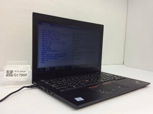 LENOVO 20KES2E600 ThinkPad X280 Intel Core i3-8130U メモリ4.1GB SSD256.06GB OS無し【G17950】