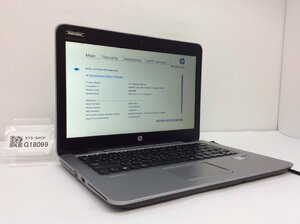 HP HP EliteBook 820 G3 Intel Core i7-6600U メモリ8.19GB SSD256.06GB OS無し【G18099】