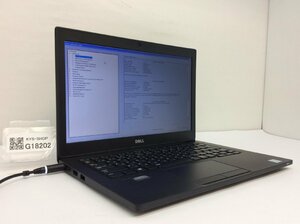 Dell Latitude 7280 Intel Core i5-6300U メモリ4.1GB SSD256.06GB OS無し【G18202】