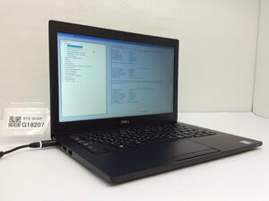 Dell Latitude 7280 Intel Core i5-6200U メモリ4.1GB NVME256.06GB OS無し【G18207】