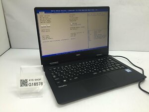 ジャンク/ NEC PC-VKT12HZG1 Intel Core i5-7Y54 メモリ8.19GB SSD256.06GB 【G16578】