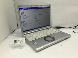 ジャンク/ Panasonic CF-SZ6RDVVS Intel Core i5-7300U メモリ8.19GB ストレージ無し 【G16704】